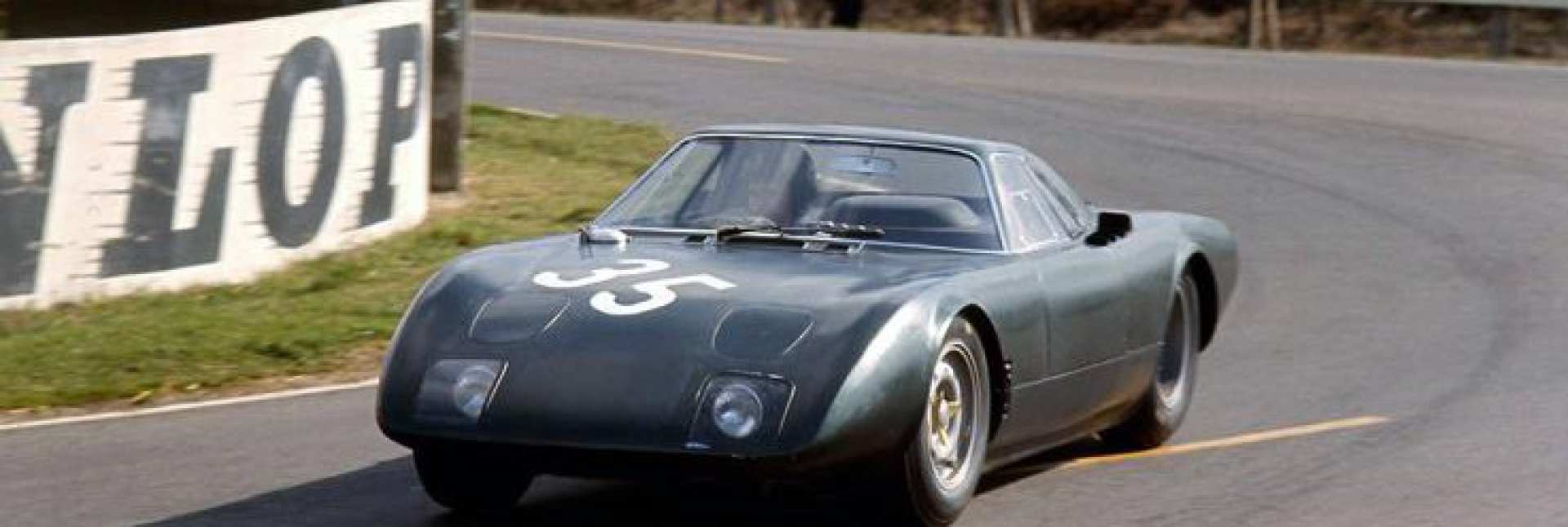 ROVER- BRM ROVER- BRM