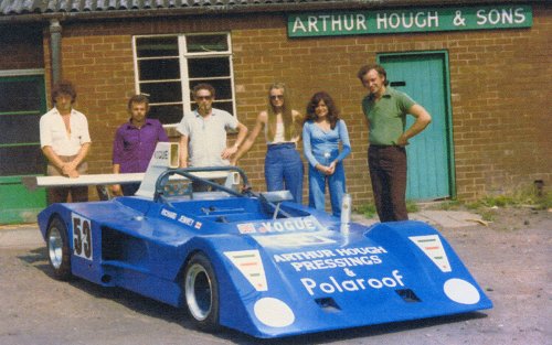 Vogue SP2
